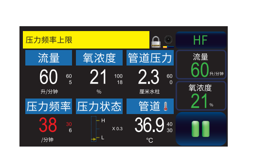 QQ截图20240423142944