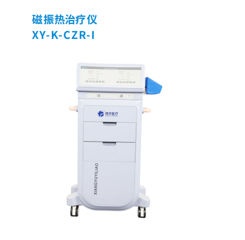 QQ截图20240408152426