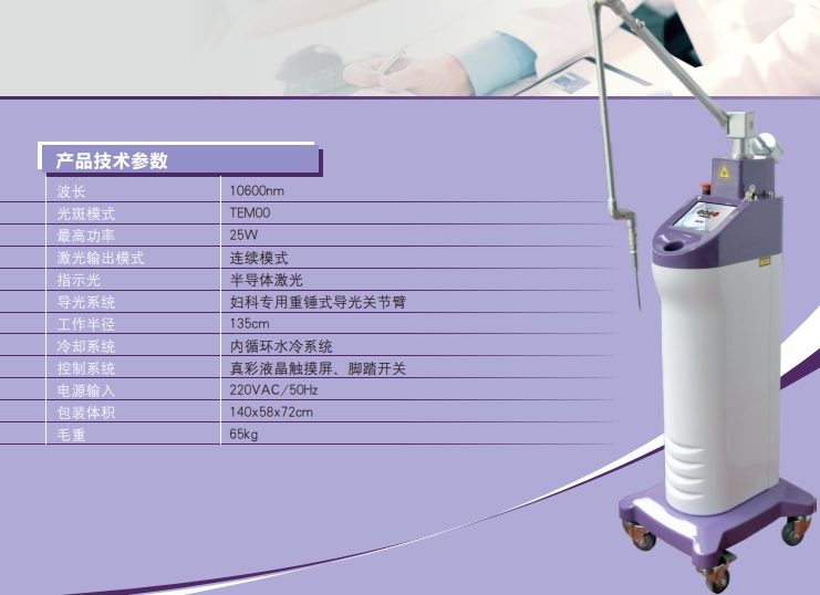 微信截图_20240515140510