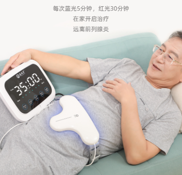 QQ截图20240515143603