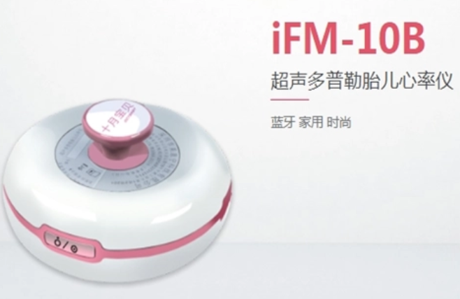 QQ截图20240508150053
