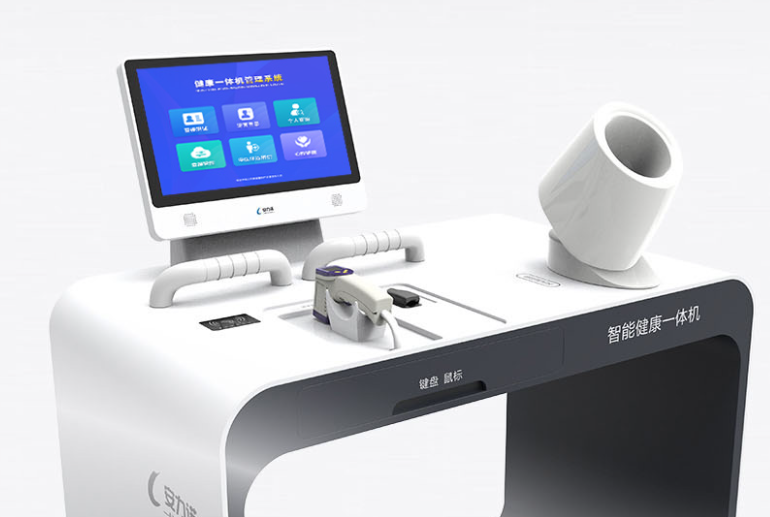 QQ截图20240709152512