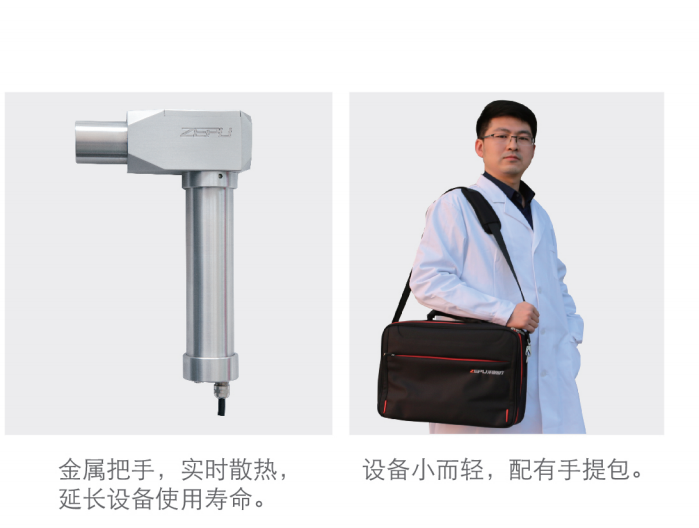 QQ截图20240124141154