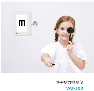 QQ截图20240223144019