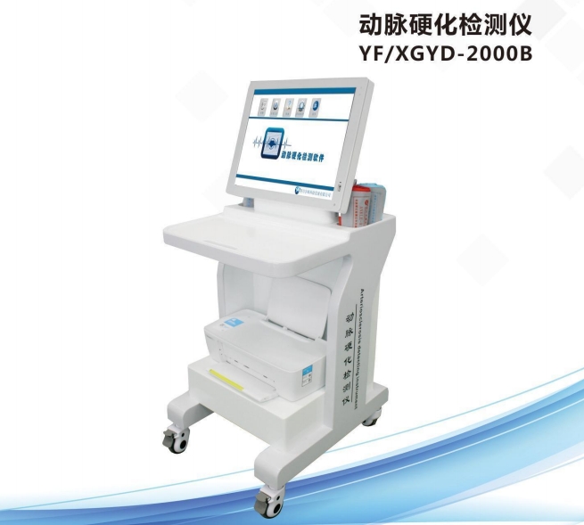 微信截图_20240229110308