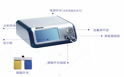 20250411_超声乳化仪多少钱_20250411_134743_6413