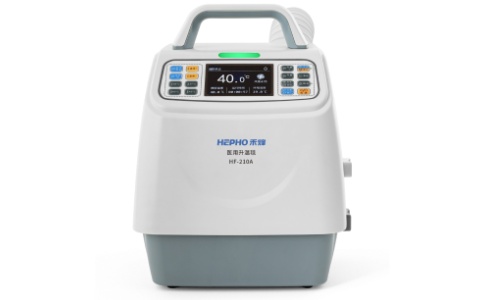 禾烽医用升温毯HF-210A