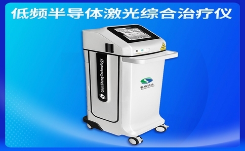 20250226_耳鼻喉综合治疗台_20250226_132332_5761