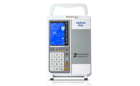 禾烽宠物输液泵HepoVET VI1